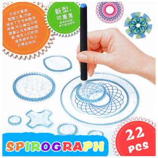 22pcs Spirograph Drawing Toys Set Interlocking Gears Wheels Painting D_1